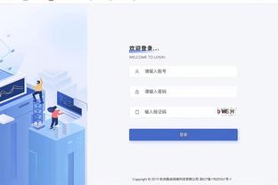 188金宝搏登不上账号截图0